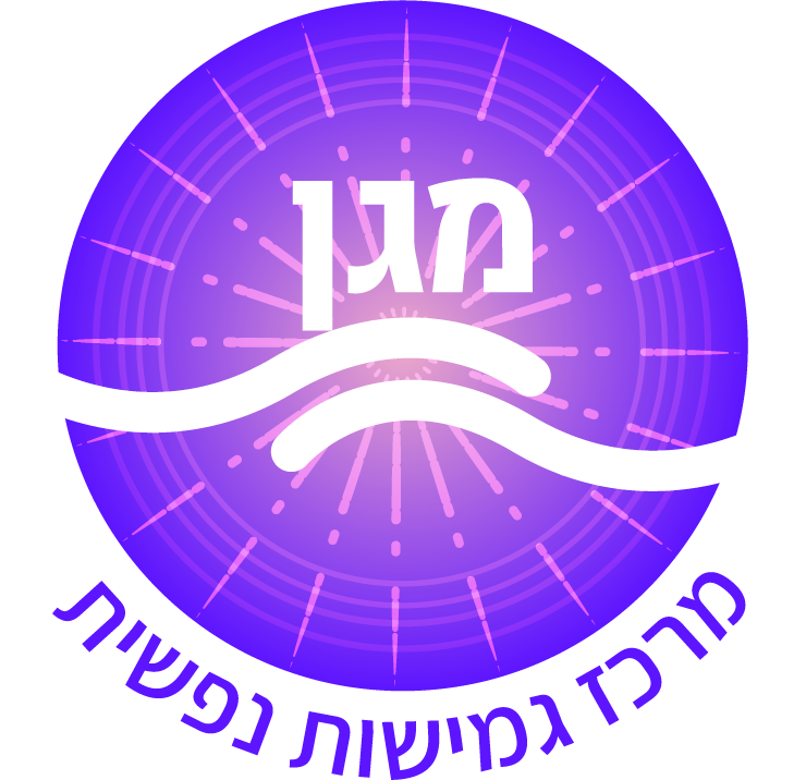 מנגנון גמישות נפשית